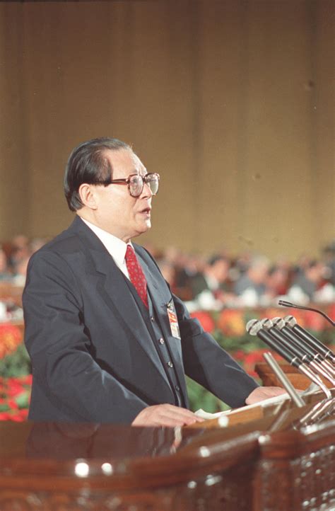 1992年12月10日|中国共产党第十四次全国代表大会